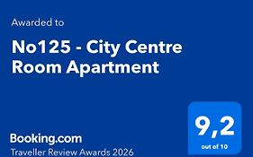 No125 - City Centre Room Apartment